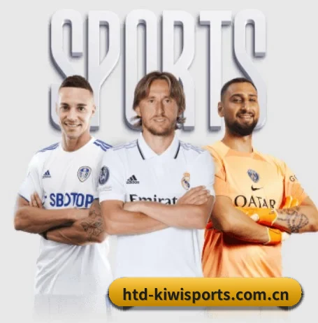 htd-kiwisports.com.cn APP