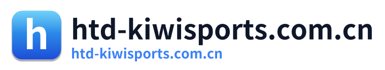 htd-kiwisports.com.cn